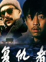 雨宫琴音在线